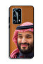 غطاء حماية هواوي بي 40 برو بلس 5G محمد بن سلمان - 2
