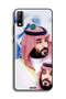 غطاء حماية لهاتف هواوي Y8s محمد بن سلمان - 2