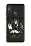 Huawei Enjoy 20e Protective Case Cover King Salman And King Abdul Aziz And Muhammad Pride - 2