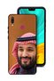 غطاء حماية لهاتف هواوي Y9 (2019) محمد بن سلمان
