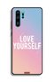 غطاء حماية لهاتف هواوي P30 Pro - أحب نفسك - 2