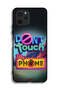 Huawei nova Y61 Protective Case Cover Do Not Touch My Phone - 2