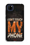 Huawei Y5p Protective Case Cover Do Not Touch My Phone - 2