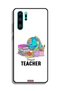 غطاء حماية لهاتف هواوي P30 Pro - المعلم المبارك - 2