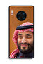 غطاء حماية لهاتف هواوي ميت 30 إي برو 5G محمد بن سلمان - 2