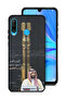 غطاء حماية لهاتف هواوي نوفا 4 إي محمد بن سلمان ولي العهد السعودي