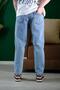 Mangreco Boy Friend Ankle Length Jean Trousers - 6