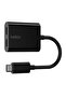 موزع USB-C (محول صوت + شحن)