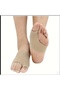Le-Tao 1 Pair (2 Pieces) Flexible Foot Protection Cover & Hallux Splint - Beige Color, Spandex Material - 3