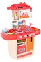 "ISP LikeSmart Little Chef Kitchen" Multifunctional Interactive Steam Kitchen, Sink with Circus - 7