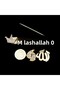 دبوس طية صدر السترة مكتوب عليه ما شاء الله 37 - 2