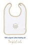 Lamb Baby Feeding Set Organic Cotton 8 Piece Bib Shoulder Mouth Diaper - 2