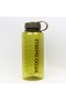 Bpa-Free Sports Tritan 1.1 Liter Water Bottle Flask Sari - 2