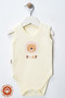 Baby Boy 100% Organic Cotton Cars Roar Printed 0-12 Months 3-Piece Sleeveless Undershirt Baby Bodysuit - 7