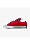 Puff Player Unisex Red Sneaker - 4