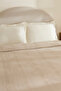 Layna Ecocell Double Single Pique Beige - 6