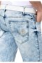Ck266 Normal Waist Slim Fit Men's Denim Shorts - 5