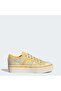 Nizza Platform Shoes