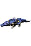 Zoids ZW06 Gabrigator - 2