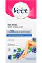 Wax Strips for Sensitive Skin x 20