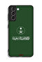 Samsung Galaxy S21 Plus 5G Protective Case Cover Kingdom Of Saudi Arabia Sign Vector Art - 3