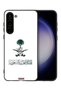 Samsung Galaxy S23 Plus 5G Protective Case Cover Kingdom Of Saudi Arabia Sign Of Flowers - 2