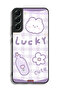 Samsung Galaxy S22 Plus 5G Protective Case Cover Lucky Cute - 3