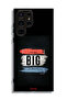 غطاء حماية لهاتف Samsung Galaxy S23 Ultra 5G - فكر دائمًا بشكل كبير - 3