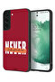 غطاء حماية لهاتف Samsung Galaxy S22 Plus 5G لا تقلل من شأني أبدًا