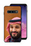 غطاء حماية لهاتف سامسونج جالكسي S10 محمد بن سلمان