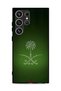 Samsung Galaxy S24 Ultra 5G Protective Case Cover Kingdom Of Saudi Arabia Sign Vintage