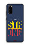 غطاء حماية لهاتف Samsung Galaxy S20 - حافظ على قوتك - 2