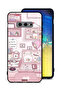 غطاء حماية لهاتف Samsung Galaxy S10e - ادرس بجد واحصل على الثراء