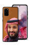 غطاء حماية لهاتف سامسونج جالكسي S20 بلس محمد بن سلمان