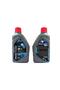 زيت الفرامل DOT 4 350ML - 2