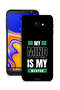 غطاء حماية لهاتف Samsung Galaxy J4 Core بعقلي هو ملكي