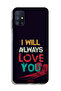 Samsung Galaxy M51 Protective Case Cover I Will Always Love You - 2