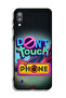 Samsung Galaxy M10 Protective Case Cover Do Not Touch My Phone - 2