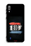 غطاء حماية لهاتف Samsung Galaxy M10 - فكر دائمًا بشكل كبير - 2