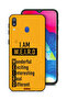 غطاء حماية لهاتف سامسونج جالكسي M20 - أنا غريب