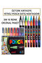 مجموعة من 16 قطعة PC-3M (طرف متوسط ​​الرفاهية 0.9-1.3 مم)