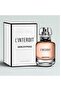 بديل عطر انترديت الابيض من - 4