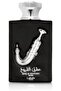 Lattafa Ishq Al Shuyukh Silver - Pride