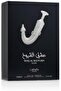 Lattafa Ishq Al Shuyukh Silver - Pride - 3