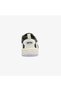 X-Game Children's Cream Sports Shoes - 2