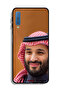 غطاء حماية لهاتف سامسونج جالكسي A7 (2018) محمد بن سلمان