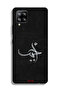 غطاء حماية لهاتف سامسونج جالاكسي A42 5G Ahabab
