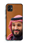 غلاف الحماية Samsung Galaxy M04 غطاء واقي محمد بن سلمان