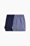 2'li Dokuma Boxer Şort