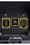 Gold Mirrored Plexiglass Framed Esmaül Hüsna Ayetel Kürsi Fatiha Sure Mdf Table Set and Wall Clock